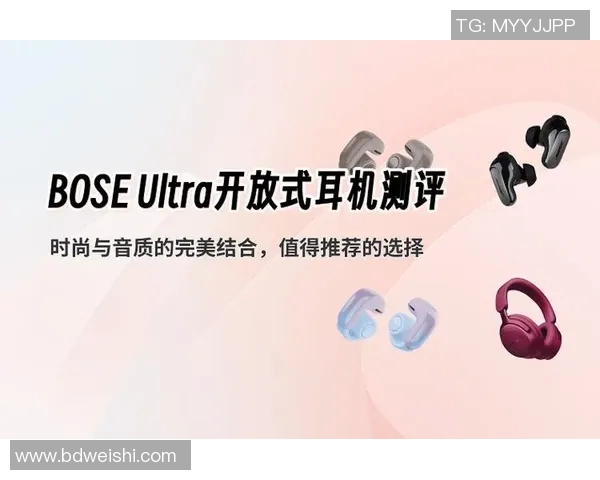 篮球明星们最爱的耳机品牌与款式揭秘，听他们如何选择音质与时尚的完美结合